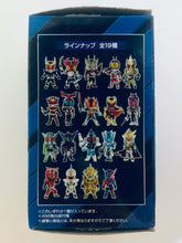 Cargar imagen en el visor de la galería, Kamen Rider Build - Ichiban Kuji Kamen Rider Build with Heisei Kamen Rider - RabbitTank Form - Deformed Figure
