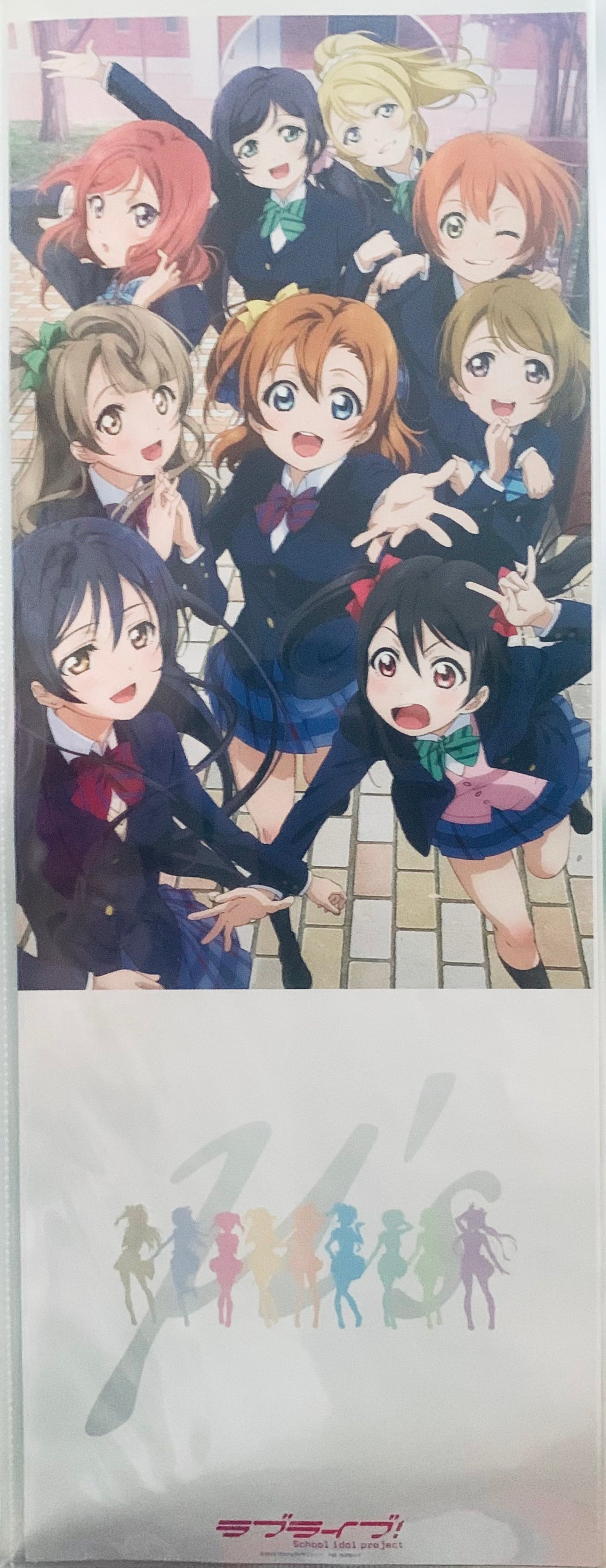 Love Live! School Idol Project - Eli, Rin, Hanayo, Honoka, Kotori, Maki, Umi, Nozomi and Nico - Pos x Pos Collection Vol.2 - Poster