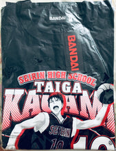 Cargar imagen en el visor de la galería, Kuroko&#39;s Basketball Personal Pattern T-shirt Fire God Taiga-M
