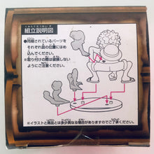Load image into Gallery viewer, One Piece - Monkey D. Luffy - Rob Lucci - Card Stand Figure - Ichiban Kuji One Piece Memories - Prize I
