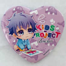 Load image into Gallery viewer, B-Project - Nome Tatsuhiro - Heart-Shaped Can Badge Crying Face ver. - Kids-Project
