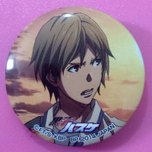 Load image into Gallery viewer, Kuroko no Basket - Ichiban Kuji Kurobas ~After School ~ ver.1 - Can Badge
