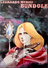 Load image into Gallery viewer, Sengoku Majin Go Shogun - Leonardo Medici Bundle, Remy Shimada - Double-sided B2 Poster - My Anime Appendix
