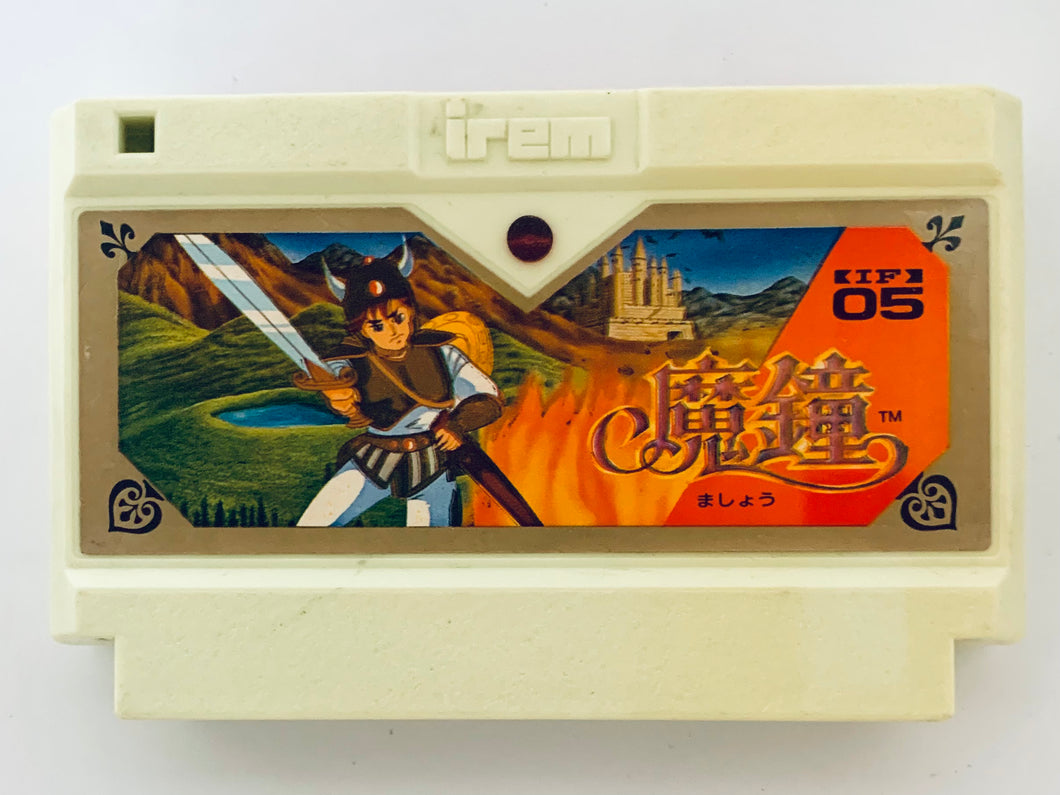 Mashou - Famicom - Family Computer FC - Nintendo - Japan Ver. - NTSC-JP - Cart (IF-05)