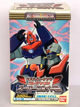 Load image into Gallery viewer, Tosho Daimos - Daimos - Super Robot Wars Best Posing Trading Figures Part 1
