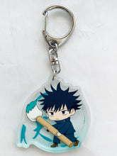 Cargar imagen en el visor de la galería, Jujutsu Kaisen - Fushiguro Megumi - Fudemame Acrylic Keychain
