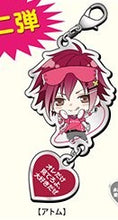 Cargar imagen en el visor de la galería, MARGINAL#4 - Kirihara Atom - Joy Can Series - Metal Charm Collection Dai ni Dan
