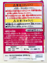 Load image into Gallery viewer, Kimetsu no Yaiba - Kanroji Mitsuri - Q Posket Petit Vol.4
