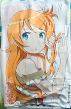 Load image into Gallery viewer, Oreimo / My Sister Can’t Be This Cute - Kousaka Kirino - Black Cat - Pillow Case - Dengeki Bunko Vol.30 March 2013 Appendix
