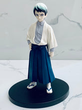 Load image into Gallery viewer, Kimetsu no Yaiba - Yushirou - Figure -Kizuna no Sou- (Vol.21)
