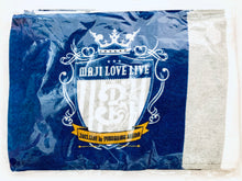 Load image into Gallery viewer, Uta no☆Prince-sama♪ Maji LOVE Live 3rd Stage in Yokohama Arena Muffler Towel
