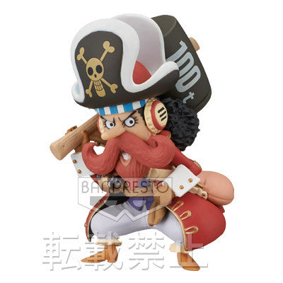 One Piece Film Z - Usopp - World Collectable Figure ~ vol.3 - WCF (FZ020)