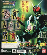 Cargar imagen en el visor de la galería, HG Series Kamen Rider 28 ~Ao No Kechimyaku Hen~ - Set of 7
