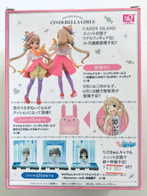 Cargar imagen en el visor de la galería, THE iDOLM@STER Cinderella Girls - Futaba Anzu - SQ - Candy Island
