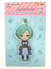 Cargar imagen en el visor de la galería, Ensemble Stars! - Shinkai Kanata - Plate Keychain vol.2 - Keyholder
