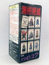 Load image into Gallery viewer, One Piece Film Z - Bins - One Piece World Collectable Figure ~OPF Z~ vol.4 - WCF (FZ027)
