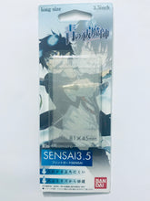 Load image into Gallery viewer, Ao no Exorcist- Rin Okamura - Sensai3.5 Screen Protector
