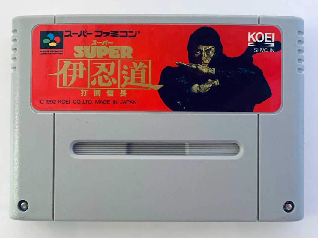 Super Inindou Datou Nobunaga - Super Famicom - SFC - Nintendo - Japan Ver. - NTSC-JP - Cart (SHVC-IN)