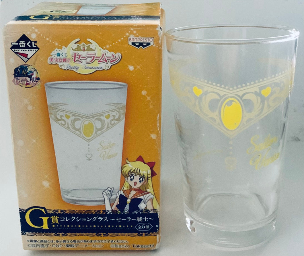 Sailor Moon - Sailor Venus - Collection Glass ~Sailor Warrior~ - Ichiban Kuji Pretty Guardian SM Party Treasures - G Prize
