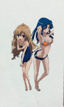Cargar imagen en el visor de la galería, Toradora! - Aisaka Taiga - Kawashima Ami - Co-sleeping Bed Sheet
