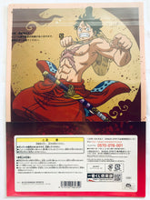 Load image into Gallery viewer, One Piece - A4 Clear File Set (16 Pieces) ONE PIECE DAY Collection - Ichiban Kuji OP FULL FORCE - I Award
