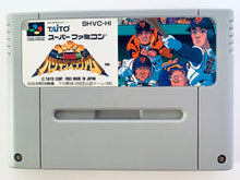 Cargar imagen en el visor de la galería, Super Kyuukyoku Harikiri Stadium - Super Famicom - SFC - Nintendo - Japan Ver. - NTSC-JP - Cart (SHVC-HI)
