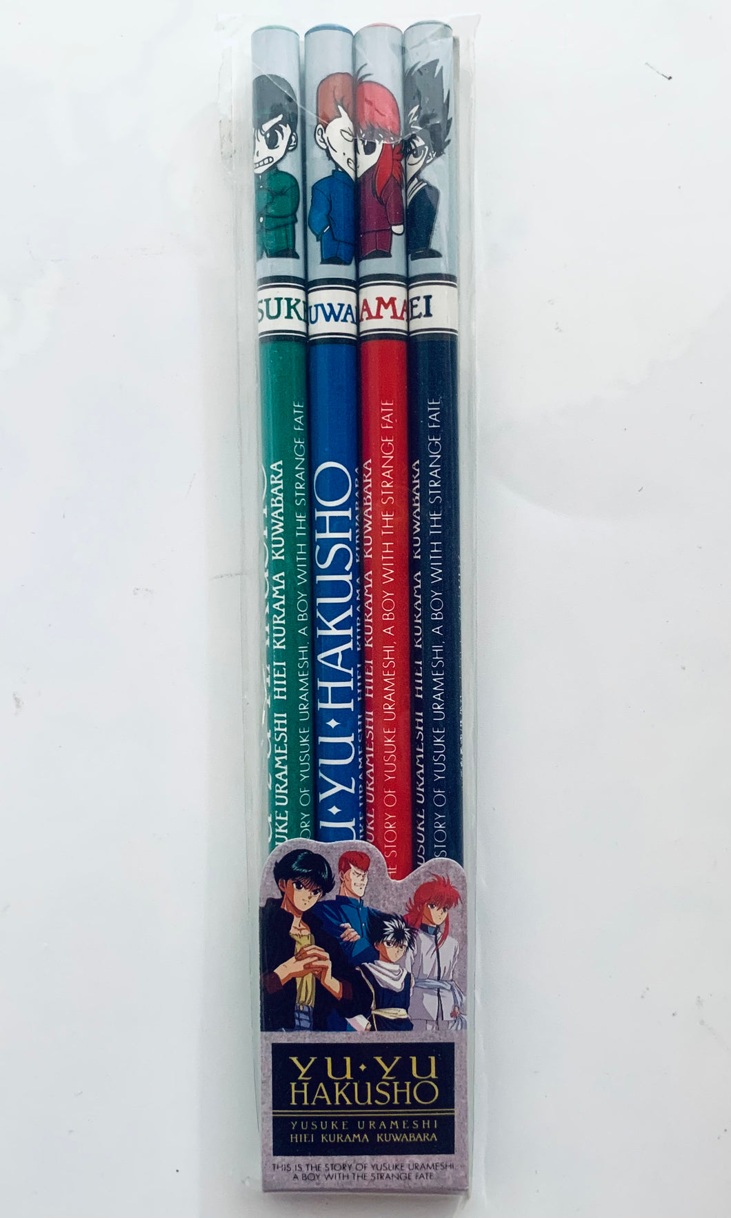 Yu Yu Hakusho Set of 4 Pencils