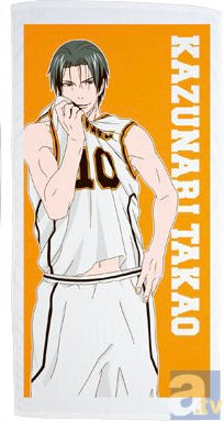 Kuroko no Basket - Takao Kazunari - Bath Towel