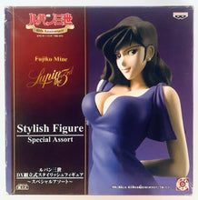 Load image into Gallery viewer, Lupin The Third - Mine Fujiko - DX Figure - Stylish Figure - Special Assort, 40th Anniversary
