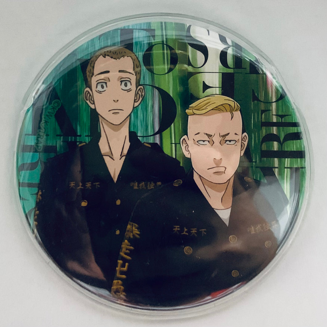 Tokyo卍Revengers - Hayashi Ryouhei - Hayashida Haruki - Can Badge - Test your luck! Toribe Mikukuji
