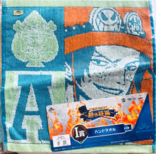Load image into Gallery viewer, One Piece - Luffy, Ace and Sabo - Hand Towel - Ichiban Kuji One Piece - Passionate Bonds Edition - I Prize (Set of 3)
