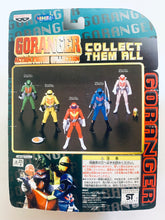 Load image into Gallery viewer, Himitsu Sentai Gorenger - Kirenger - Action Figure Collection
