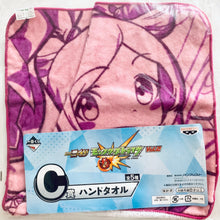 Cargar imagen en el visor de la galería, Monster Strike - Kibou no Shoujo Pandora - Ichiban Kuji MS Vol.2 (C Prize) - Mini Towel
