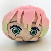 Cargar imagen en el visor de la galería, Kimetsu no Yaiba - Kanroji Mitsuri - Demon Slayer Mochi Kororin Plush Mascot Pillar Ver.
