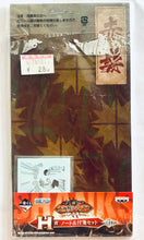 Load image into Gallery viewer, ONE PIECE - Shanks &amp; Luffy (stupid bastard!!!) - Notebook &amp; Sticky Notes Set - Ichiban Kuji OP Great Pirate Shanks ~The Great Captain~ H Award
