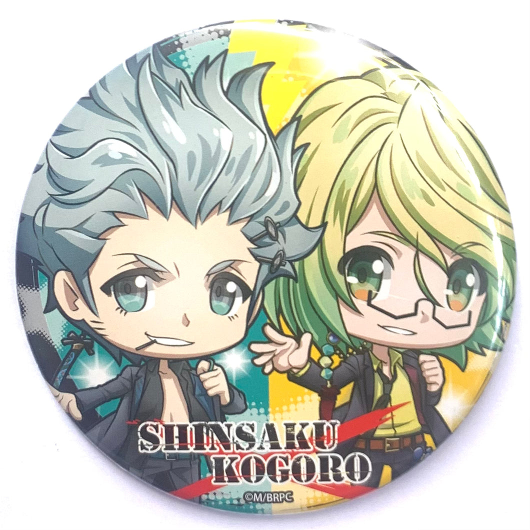 Bakumatsu Rock - Shinsaku - Kogorou - Can Badge Collection