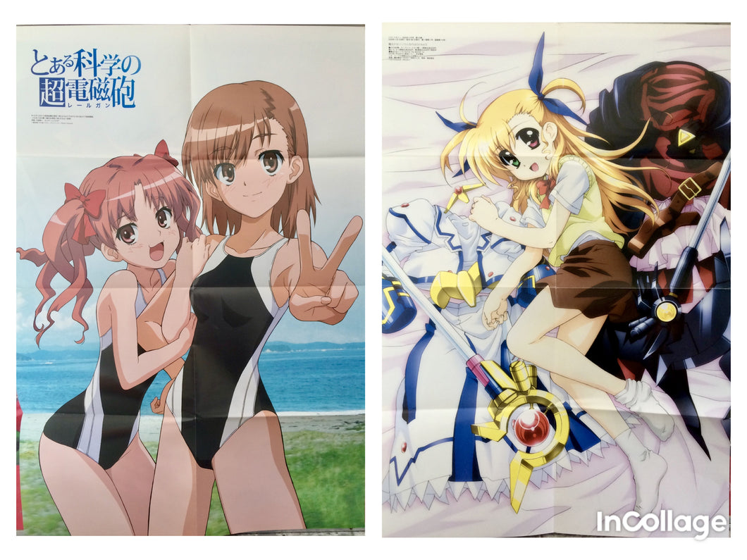 A Certain Scientific Railgun / Magical Girl Lyrical Nanoha - Double-sided B2 Poster - Appendix