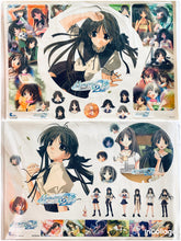 Load image into Gallery viewer, Memories Off 2nd (Second) Decoration Sticker for PS/DC (Set of 2)
