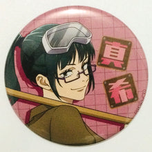 Load image into Gallery viewer, Jujutsu Kaisen - Zenin Maki - Trading Can Badge (DIY Series)
