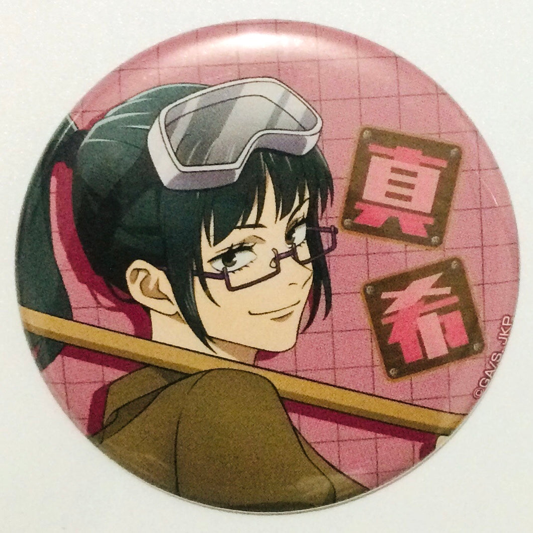 Jujutsu Kaisen - Zenin Maki - Trading Can Badge (DIY Series)