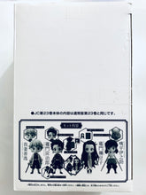 Load image into Gallery viewer, Kimetsu no Yaiba - Tanjirou, Nezuko, Zenitsu &amp; Inosuke - Q Posket Petit - Set of 4 Figures
