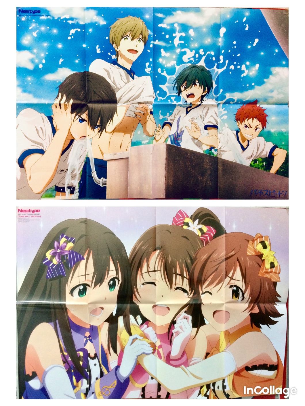 THE iDOLM@STER: Cinderella Girls / Free! - Double-sided B2 Poster - Monthly Newtype Appendix