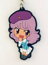 Load image into Gallery viewer, Zettai Karen Children - Sannomiya Shiho - Rubber Strap
