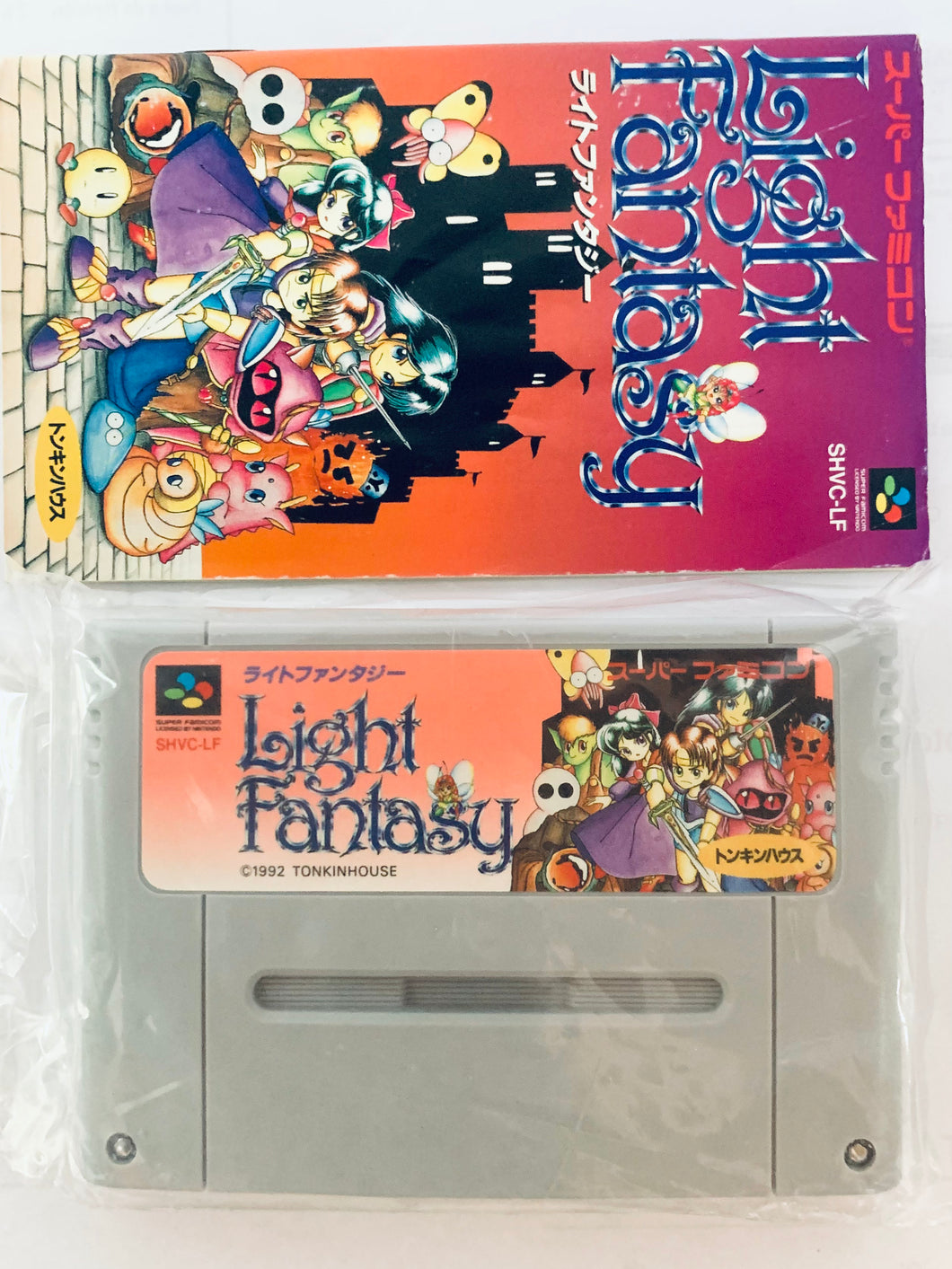 Light Fantasy - Super Famicom - SFC - Nintendo - Japan Ver. - NTSC-JP - Cart & Manual (SHVC-FL)