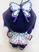Load image into Gallery viewer, Kimetsu no Yaiba - Kochou Shinobu - Nuigurumi 2 - Plush Mascot
