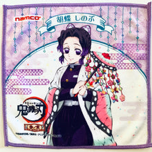 Load image into Gallery viewer, Kimetsu no Yaiba x Namco Campaign - Kochou Shinobu - Hand Towel
