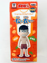 Load image into Gallery viewer, Osomatsu-san - Osomatsu, Karamatsu, Choromatsu, Ichimatsu, Jyushimatsu &amp; Todomatsu - Osomatsu-san World Collectable Figure -Matsu ni Io!!- Set of 6
