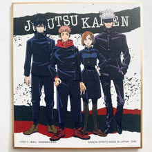 Cargar imagen en el visor de la galería, Jujutsu Kaisen Mini Shikishi - Art Board
