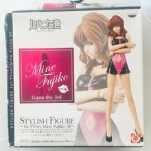 Load image into Gallery viewer, Lupin The Third - Mine Fujiko - DX Stylish Figure 1st TV Special Pink Ver.
