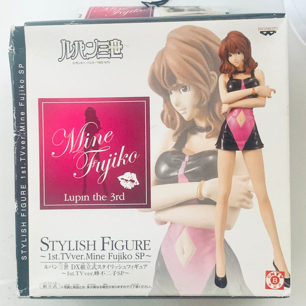 Lupin The Third - Mine Fujiko - DX Stylish Figure 1st TV Special Pink Ver.